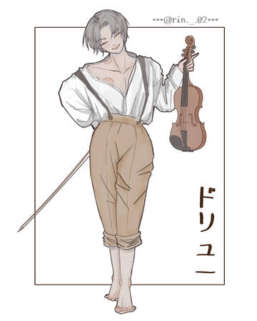 Violin